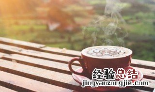 发朋友圈喝咖啡睡不着的句子 发朋友圈喝咖啡睡不着的经典句子