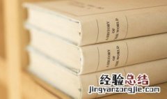 宝宝出生发朋友圈的句子简单 小孩出生发朋友圈的句子