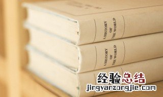 宝宝出生发朋友圈的句子简单 小孩出生发朋友圈的句子