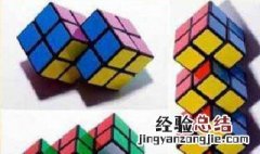 三阶魔方高级玩法教程 只需5步即可高级还原三阶魔方