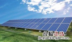 京山轻机做什么设备的 光伏设备是什么