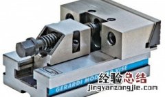 常见的心轴类车床夹具有哪些类型 车床夹具都有哪些类型分几类