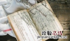 给女朋友留言的简单的暖心句子 简单的暖心句子精选