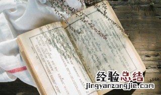 给女朋友留言的简单的暖心句子 简单的暖心句子精选