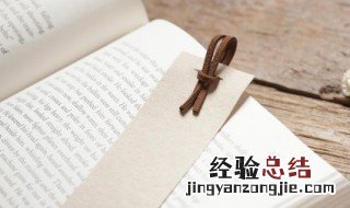 关于暴富的句子 关于暴富的句子精选