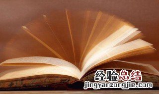 圣诞节祝福语句子小学生 适合圣诞节的祝福语句子最新