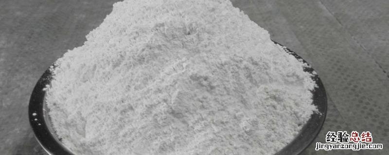 氧化钙的俗称 氢氧化钙和氧化钙的俗称