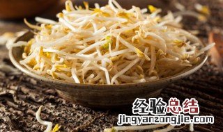 菠菜可以和豆芽一起吃吗? 豆芽能和菠菜鸡蛋一起吃吗