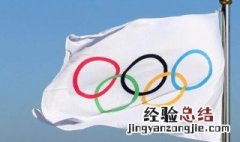 奥运会发源地是哪个国家 奥运会起源地是哪个国家