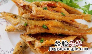沙尖鱼的营养价值 沙尖鱼有什么营养价值