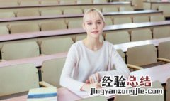 璿怎么读什么意思 璿怎么读