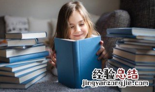 从字组词二年级上册 从字组词