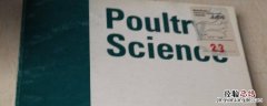 poultry are very poultry