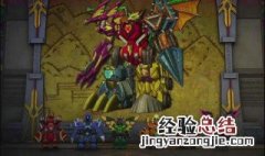 斗龙战士6狄古回来了吗 斗龙战士6后续