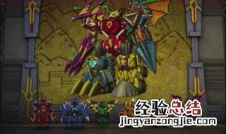 斗龙战士6狄古回来了吗 斗龙战士6后续