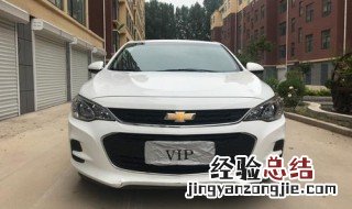 18款科沃兹白色是珍珠白吗 科沃兹320白色是那种白