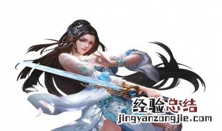 雪鹰领主和谁在一起了 雪鹰领主的雪鹰最后和谁在一起了