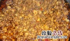 炸四宝都是什么 四宝炸酱