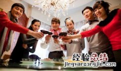 姑父在古代怎么称呼 古代姑父怎么叫