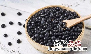 黑豆可以直接打豆浆吗 黑豆可以直接打豆浆吗