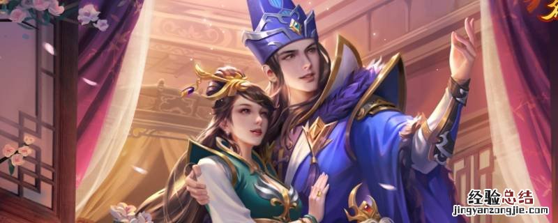 汉将飞升3要多少个