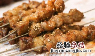 炭烤串怎么样才烤的好吃 炭烤串为什么好吃