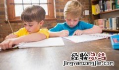 凄怎么读 凄怎么读 拼音