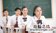 钼怎么读 铌怎么读