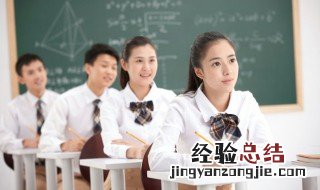 钼怎么读 铌怎么读