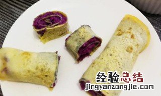 烤牛奶鸡蛋紫薯香蕉怎么做 香蕉紫薯牛奶做法
