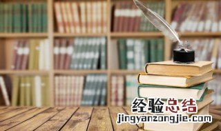 早发白帝城是什么意思? 早发白帝城是什么意思