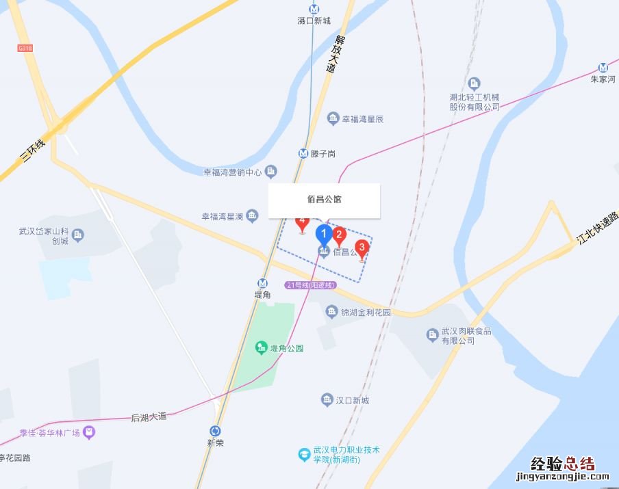 武汉佰昌公馆保租房附近有地铁站吗 武汉佰昌公馆保租房附近有地铁站吗