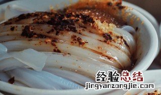 豌豆淀粉除了凉粉还能做什么 豌豆淀粉除了做凉粉还可以做什么