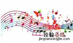 敕勒歌是哪个民族的民歌 敕勒歌是哪个民族的民歌最早