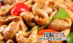 肥肠需要煮多久才能熟 肥肠需要煮多久才能熟了