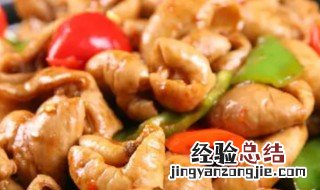 肥肠需要煮多久才能熟 肥肠需要煮多久才能熟了