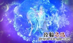 梦是怎么产生的,有什么影响 梦是怎么产生的