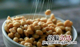 纳豆究竟有哪些营养 纳豆有什么营养成分