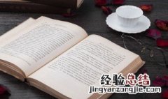 关于痕迹的优美句子 岁月的痕迹唯美句子