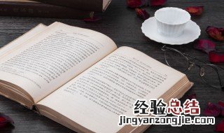 关于痕迹的优美句子 岁月的痕迹唯美句子