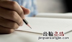 赞美爱运动女孩的句子 赞美爱运动女孩的句子是什么