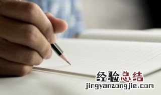 赞美爱运动女孩的句子 赞美爱运动女孩的句子是什么