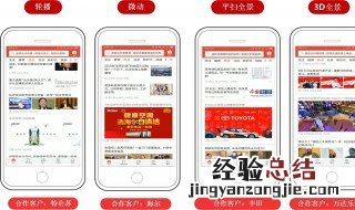 今日头条极速版如何取消拉黑 下文教你