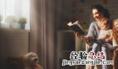 祝福女儿健康快乐成长的句子 祝福女儿健康快乐成长的句子是什么
