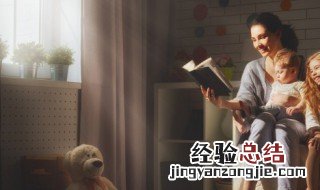 祝福女儿健康快乐成长的句子 祝福女儿健康快乐成长的句子是什么