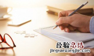 互相学习互相帮助的句子 互相学习互相帮助的经典句子
