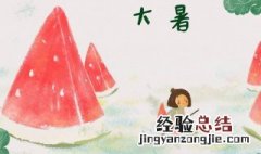 关于描写夏天景色的句子 关于描写夏天景色唯美句子