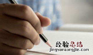 鲁迅想念家乡的句子 鲁迅想念家乡的经典句子