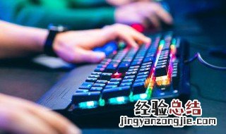 穿越火线怎么闪蹲只要步骤详细点 怎么穿越火线闪蹲只要步骤详细点