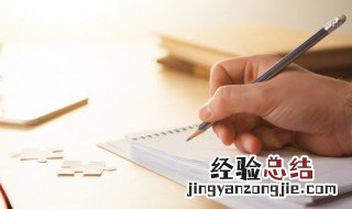 疫情坚守岗位的优美句子 疫情坚守岗位的优美经典句子